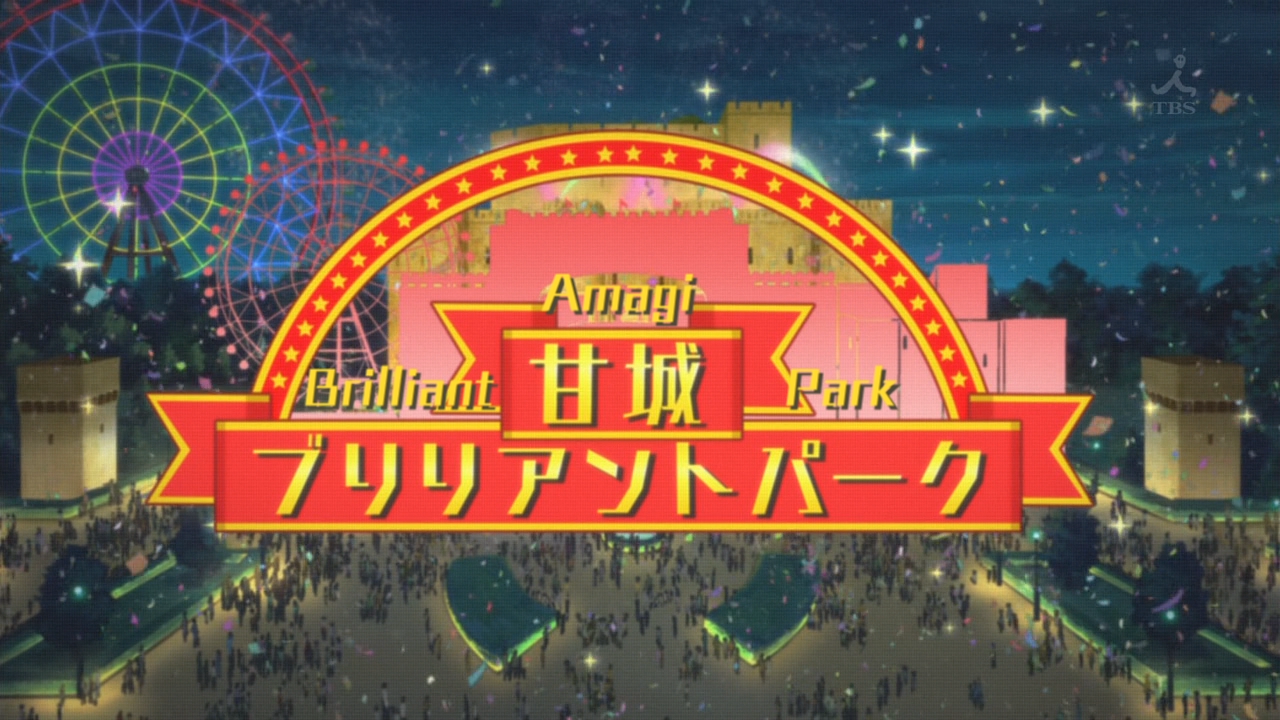 Japannext Fansub: Loli Kingdom